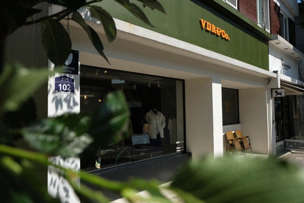 About VDR Itaewon Showroom.